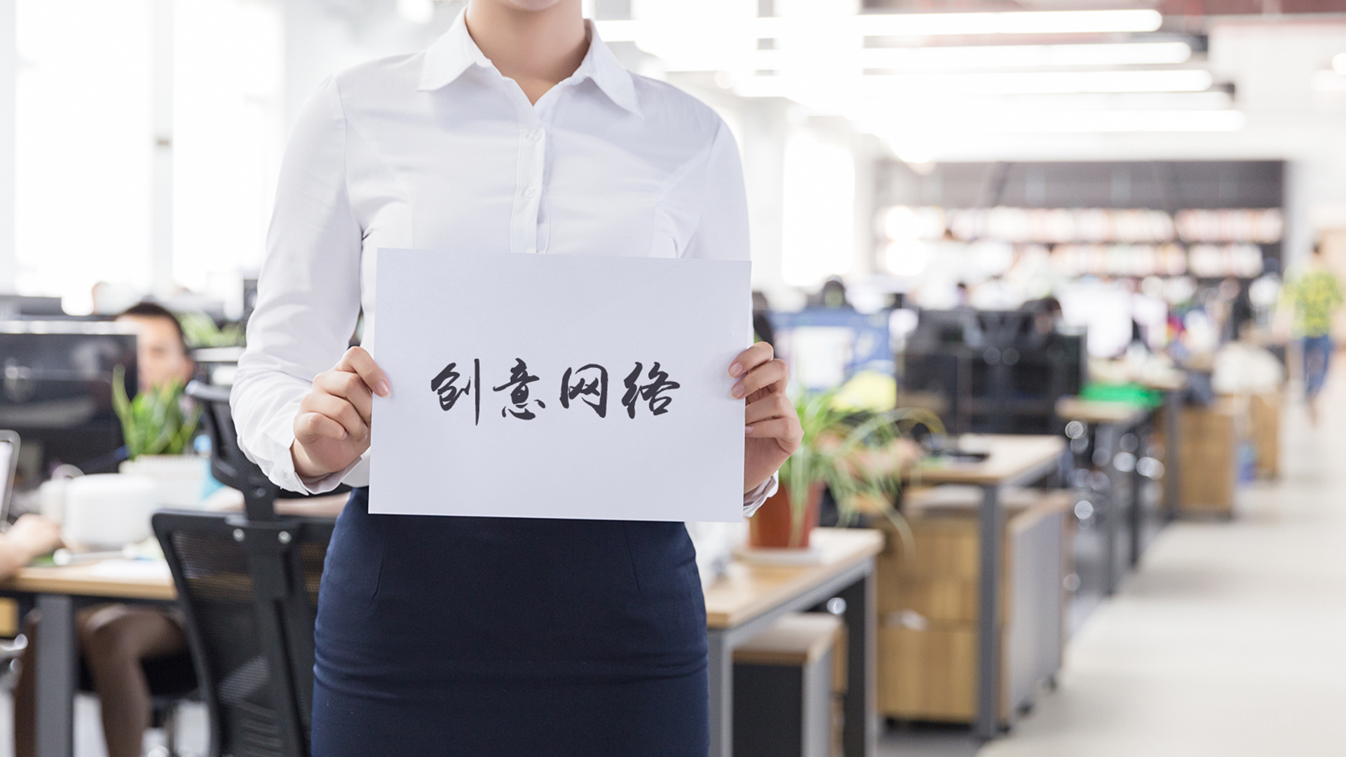 梁山鑫德二手設(shè)備有限公司
